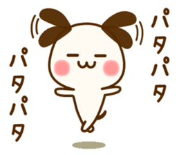 my dog [calm every day] sticker #13061890