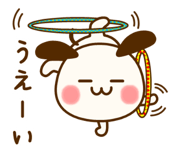 my dog [calm every day] sticker #13061893