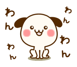 my dog [calm every day] sticker #13061896