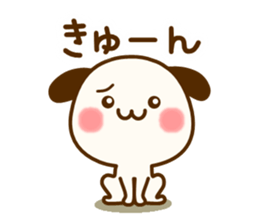 my dog [calm every day] sticker #13061897