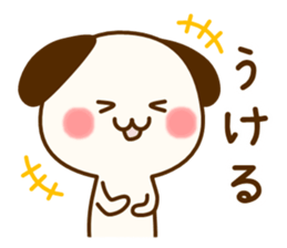 my dog [calm every day] sticker #13061898