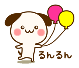 my dog [calm every day] sticker #13061900
