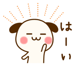 my dog [calm every day] sticker #13061902