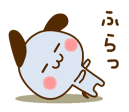 my dog [calm every day] sticker #13061907