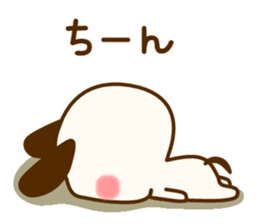 my dog [calm every day] sticker #13061908