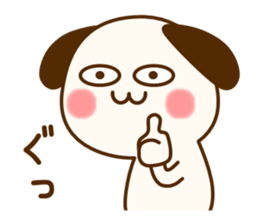 my dog [calm every day] sticker #13061911