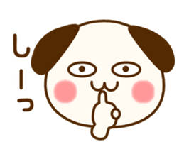 my dog [calm every day] sticker #13061915