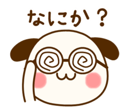 my dog [calm every day] sticker #13061916