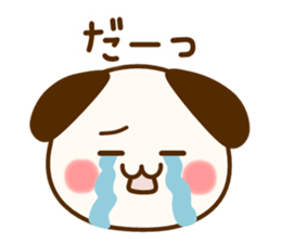 my dog [calm every day] sticker #13061917