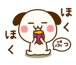 my dog [calm every day] sticker #13061919