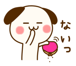 my dog [calm every day] sticker #13061920