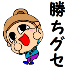 Mother who supports a baseball boy. sticker #13061932