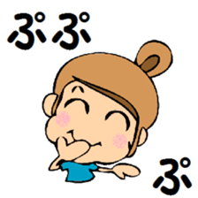 Mother who supports a baseball boy. sticker #13061936