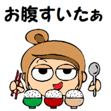 Mother who supports a baseball boy. sticker #13061938