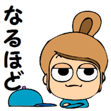 Mother who supports a baseball boy. sticker #13061939