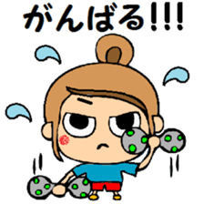 Mother who supports a baseball boy. sticker #13061948