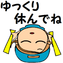 Mother who supports a baseball boy. sticker #13061953