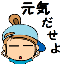 Mother who supports a baseball boy. sticker #13061958