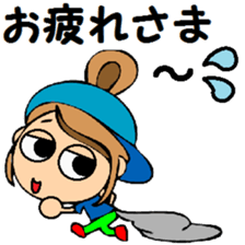 Mother who supports a baseball boy. sticker #13061965