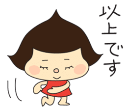 Okappa girl and Igaguri boy sticker #13061973