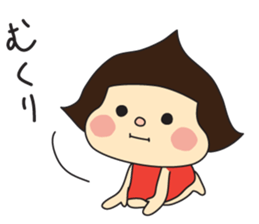 Okappa girl and Igaguri boy sticker #13061997