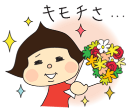 Okappa girl and Igaguri boy sticker #13061999