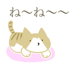 A cute cat with a toy mouse 2 sticker #13062127