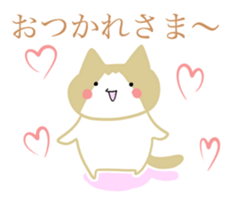 A cute cat with a toy mouse 2 sticker #13062138