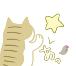A cute cat with a toy mouse 2 sticker #13062140