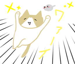 A cute cat with a toy mouse 2 sticker #13062148