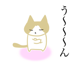 A cute cat with a toy mouse 2 sticker #13062154
