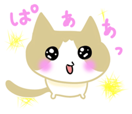 A cute cat with a toy mouse 2 sticker #13062155