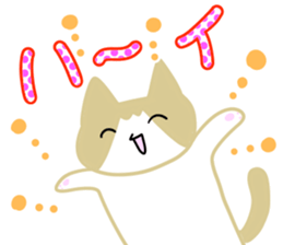 A cute cat with a toy mouse 2 sticker #13062157