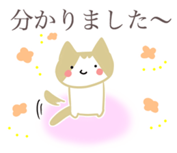 A cute cat with a toy mouse 2 sticker #13062158