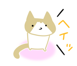 A cute cat with a toy mouse 2 sticker #13062160