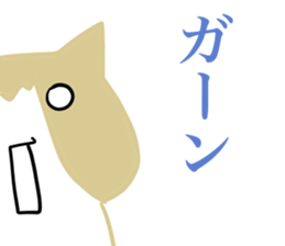 A cute cat with a toy mouse 2 sticker #13062162