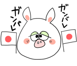 easy to use animals sticker #13062184