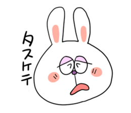 easy to use animals sticker #13062188