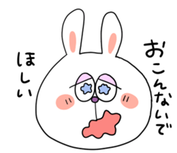 easy to use animals sticker #13062194