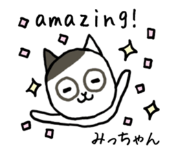 Michan cat sticker #13062320