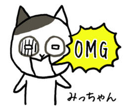 Michan cat sticker #13062322