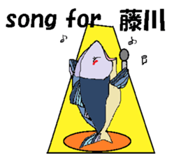 it's Fujikawa sticker #13062328