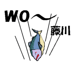 it's Fujikawa sticker #13062329