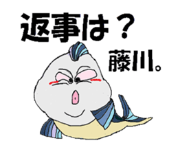 it's Fujikawa sticker #13062363