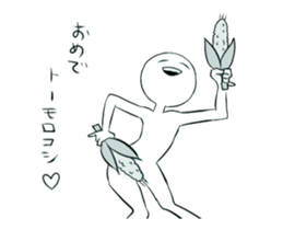 Upheaval! Twinkie sticker sticker #13062450