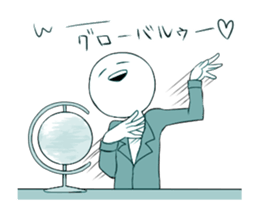 Upheaval! Twinkie sticker sticker #13062452