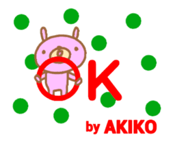 [MOVE] "AKIKO" only name sticker sticker #13062656