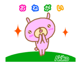 [MOVE] "AKIKO" only name sticker sticker #13062677