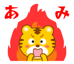 Sticker to send Ami-chan sticker #13062695