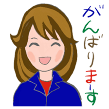 Cute adult part 3 sticker #13062725